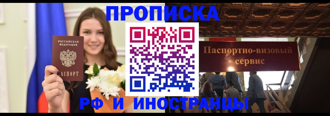 форма 3 в Кузнецке